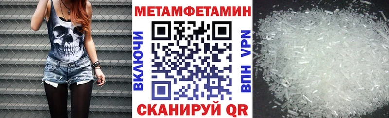 Амфетамин 98% Нарткала