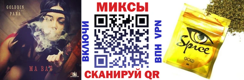 дарк нет состав  Нарткала  Бутират BDO 33% 