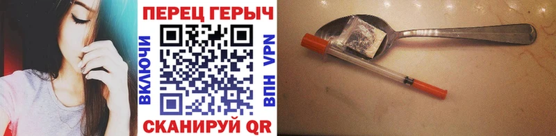 дарнет шоп  ссылка на мегу как зайти  ГЕРОИН афганец  Нарткала 