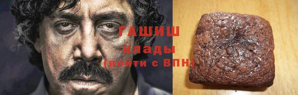 сатива Алексин