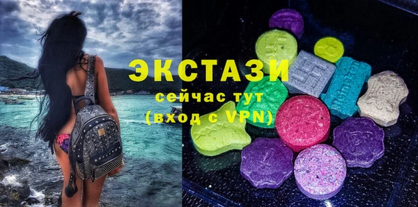 сатива Алексин