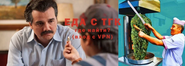 сатива Алексин