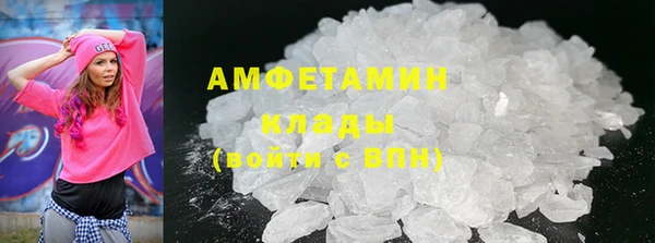 кокаин перу Алексеевка