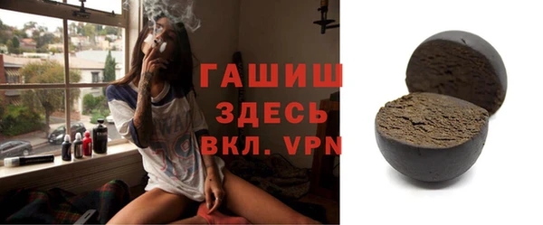 каннабис Остров
