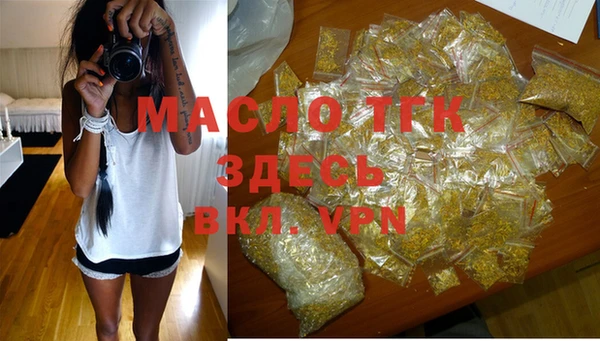 а пвп мука Аркадак