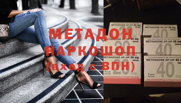 экстази Алзамай