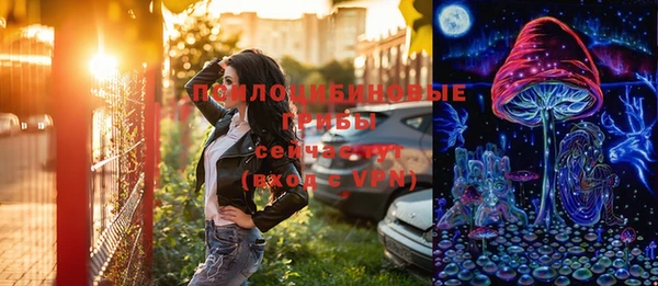 кокаин перу Алексеевка