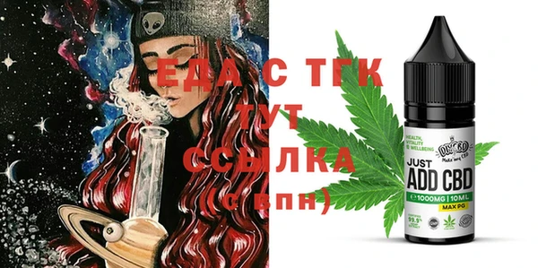 сатива Алексин