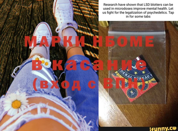 кокаин перу Алексеевка