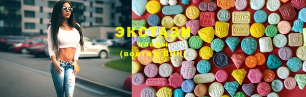 каннабис Остров