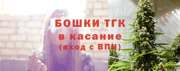 кокаин перу Алексеевка