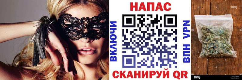 Марихуана гибрид  даркнет Telegram  Нарткала 